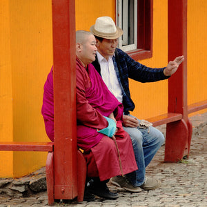 Ulaanbaatar free day