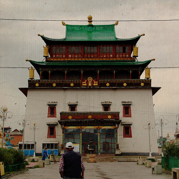 La porta d'ingresso della Mongolia