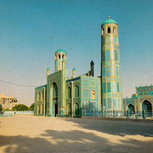 Il nobile santuario