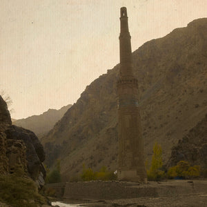 Il minareto solitario