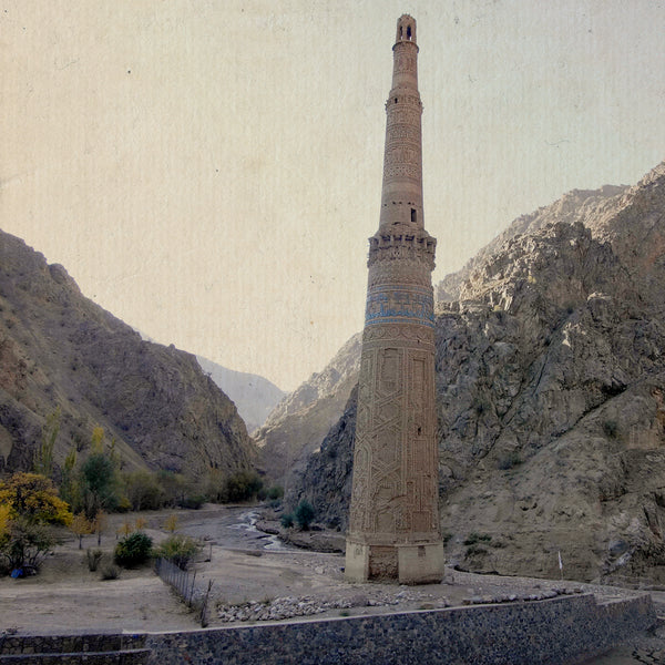 Il minareto solitario