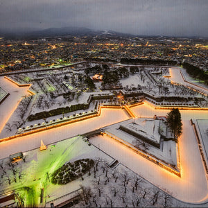 La Repubblica di Ezo