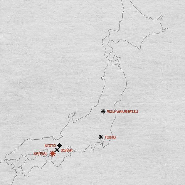 Tragedia e giovani eroi