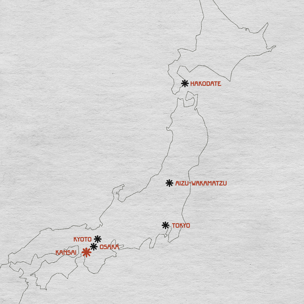 La Repubblica di Ezo