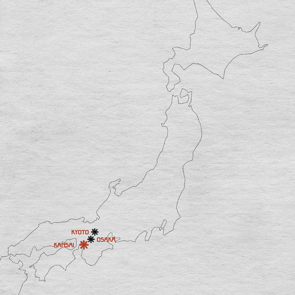 La disfatta di Toba-Fushimi