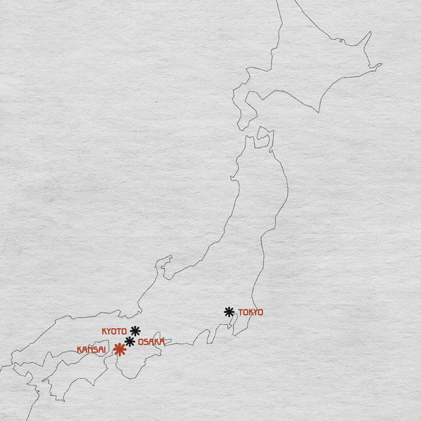 Hijikata, radici di un demone