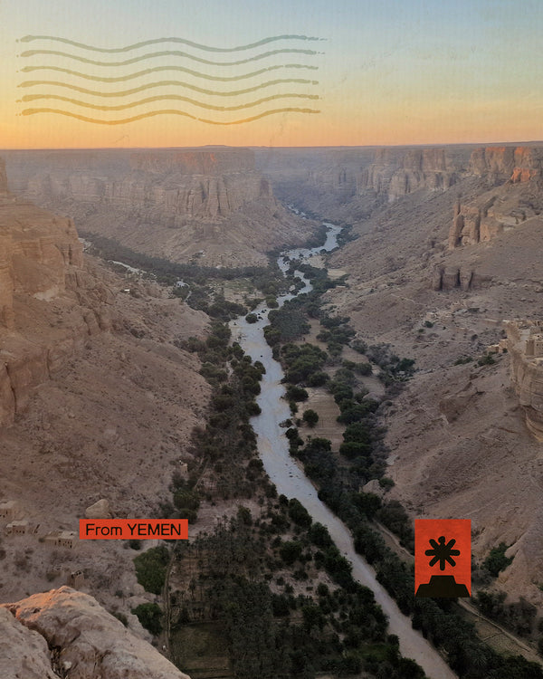 Yemen - La perla millenaria