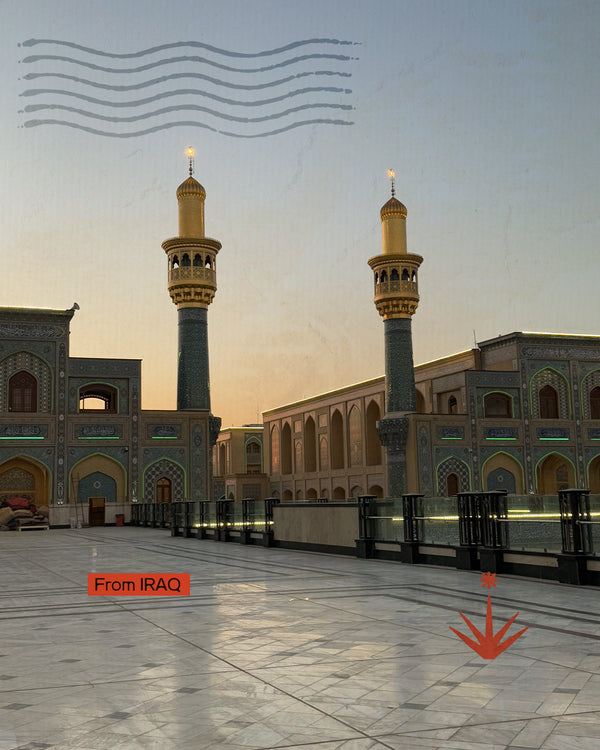 Iraq - La terra tra i due fiumi