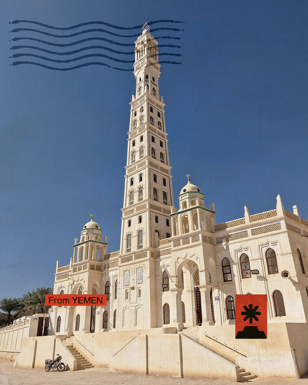 Yemen - La perla millenaria