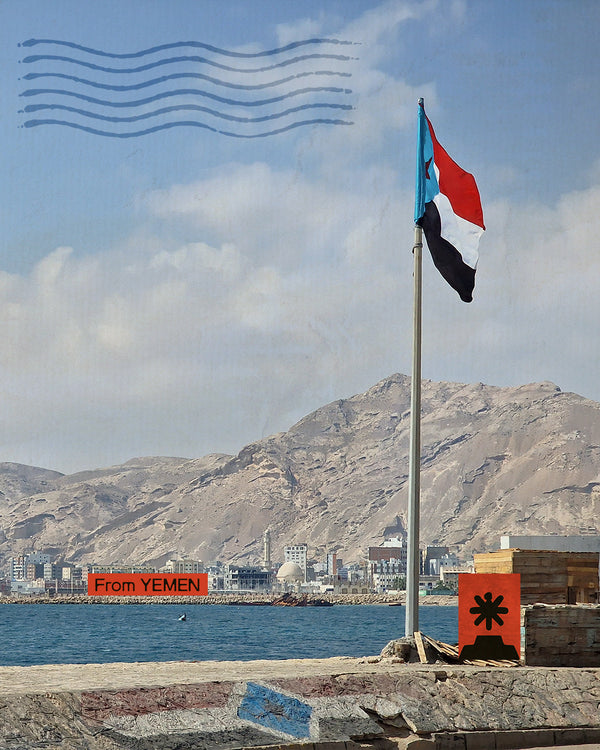 Yemen - La perla millenaria