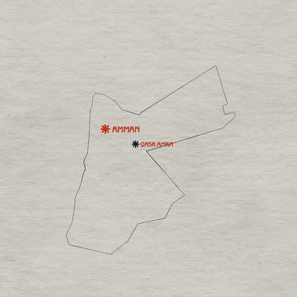 La città antica e l’impero degli Omayyadi 