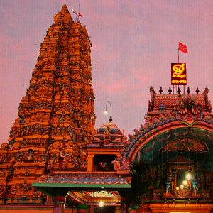 La città Tamil