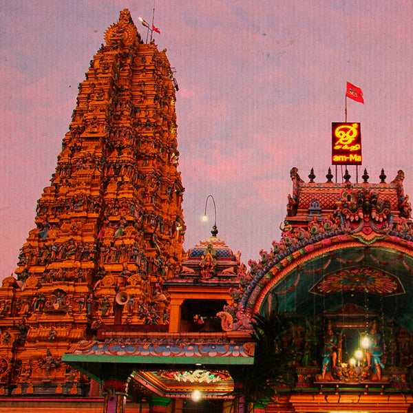 La città Tamil