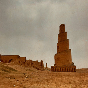 Le rovine del passato