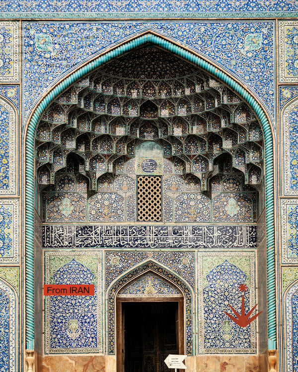 Iran - Il tesoro persiano