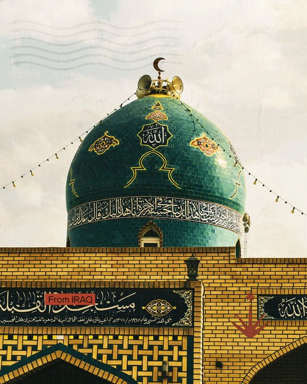 Iraq - La terra tra i due fiumi