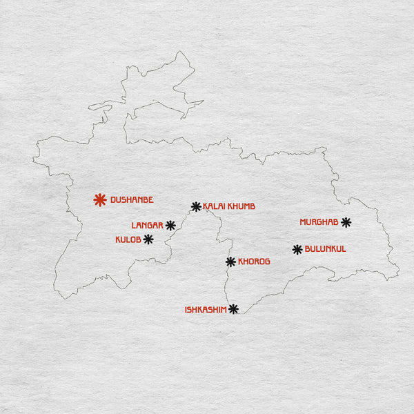 Fermata VI – Dove il cielo tocca la terra