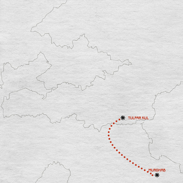 Fermata VII – Il confine invisibile