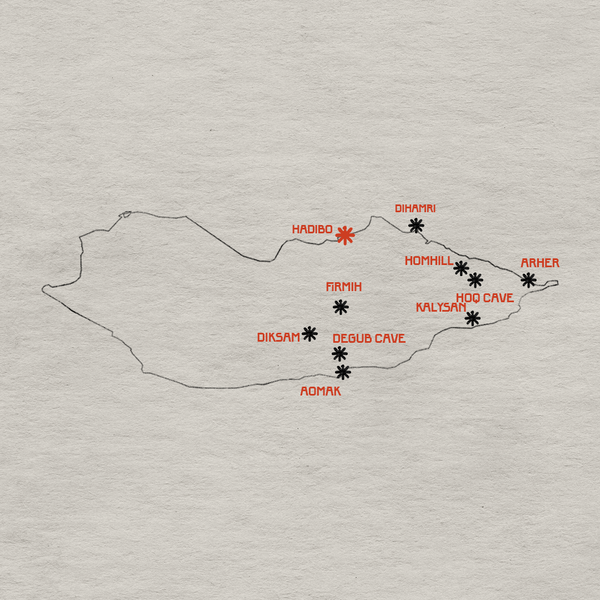La laguna di Detwah e il villaggio di Qalansiyah