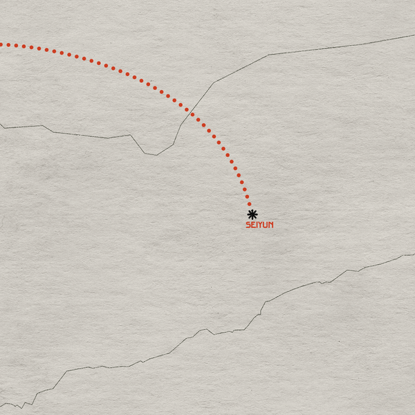 Il cuore dell'Hadramawt